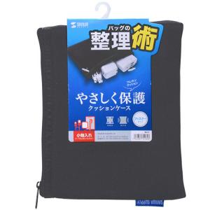マルチクッションケース W185×D20×H1...の詳細画像1