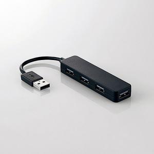 エレコム　ＵＳＢ２．０ハブ（コンパクトタイプ）　ブラック　Ｕ２Ｈ−ＳＮ４ＮＢＢＫ　１個｜tanomail