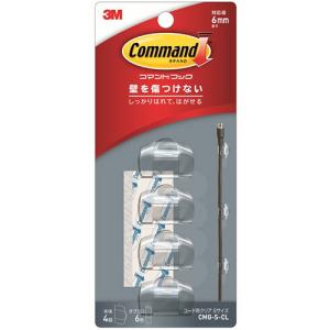 ３Ｍ　コマンドフック　コード用　Ｓサイズ　クリア　ＣＭＧ−Ｓ−ＣＬ　１パック｜tanomail