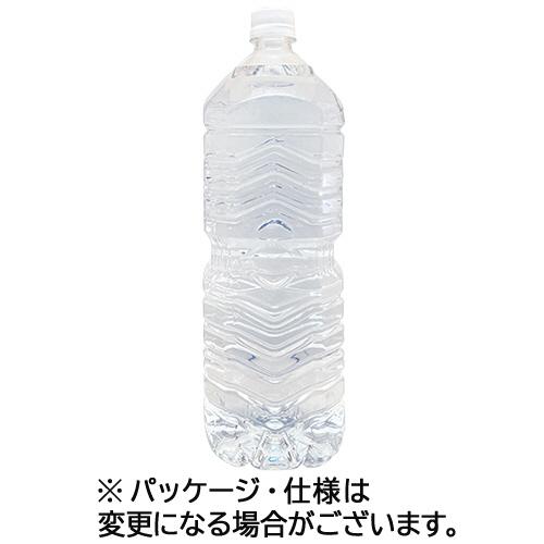 ミツウロコビバレッジ　四季の恵み　ラベルレス　２Ｌ　ペットボトル　１ケース（６本）