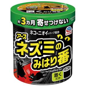 ネズミよけ　ネズミのみはり番　忌避ゲル　１個　鼠　忌避剤　置き型　アース製薬 （お取寄せ品）｜tanomail