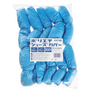 メディテックジャパン 不織布シューズカバー ブルー SC−S 1パック