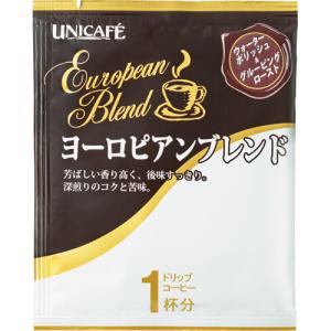 TANOSEE オリジナルドリップコーヒー ヨ...の詳細画像1