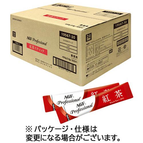 味の素ＡＧＦ　新茶人　紅茶　スティック　１箱（５００本）（お取寄せ品)