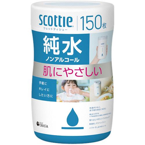 ウェットティッシュ 純水 ノンアルコール 本体 ボトル スコッティ 大容量 150枚