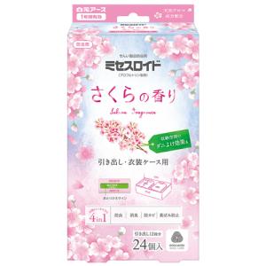 白元アース　ミセスロイド　１年防虫　引き出し・衣装ケース用　さくらの香り　１箱（２４個）