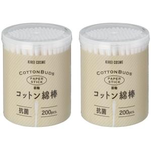 サンクラウド　コットン綿棒　１パック（４００本：２００本×２個）
