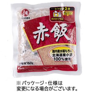 東洋水産 マルちゃん ふっくら赤飯 160g 20個 (10個入×2 まとめ買い