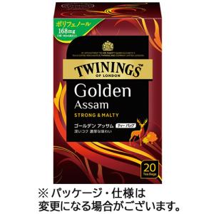 TWININGS（トワイニング） プリンス オブ ウェールズ ティーバッグ 20