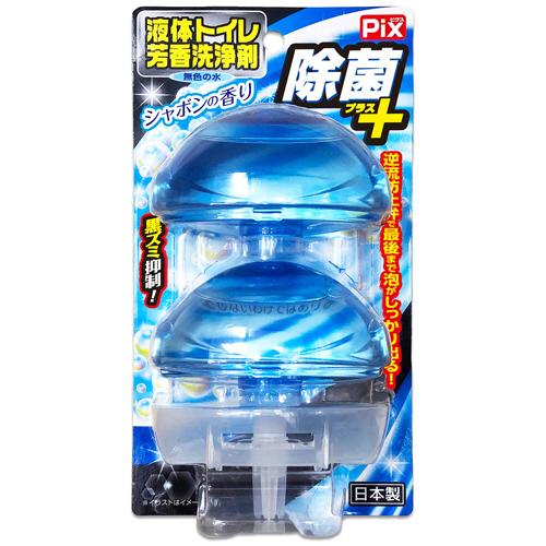 ライオンケミカル　Ｐｉｘ　除菌＋液体トイレ芳香洗浄剤　シャボンの香り　８０ｇ／個　１パック（２個）