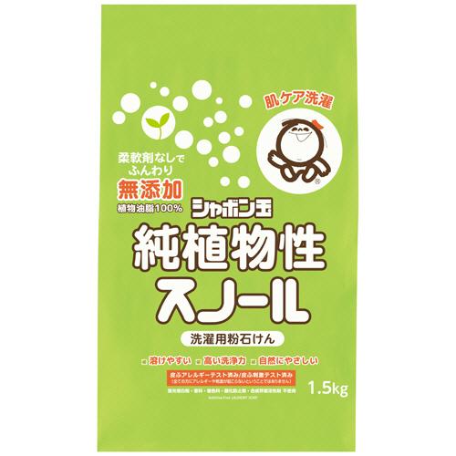 シャボン玉石けん　純植物性スノール紙袋　１．５ｋｇ　１パック