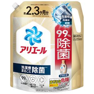 アリエール (送料無料)P&G ジェル 除菌プラス つめかえ用 超特大サイズ