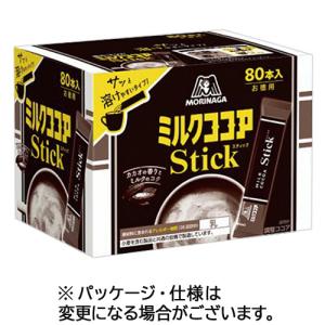 タヒボNFD ニューエッセンス 顆粒 30包 機能性表示食品 タヒボ タヒボ
