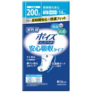 日本製紙クレシア ポイズ メンズパッド 安心吸収...の商品画像
