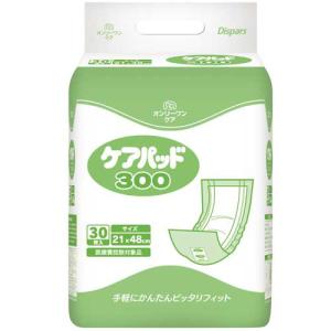 KOYO オンリーワンケア　ケアパッド 500 30枚×8袋 ポイント5倍】ケアパッド500 320496 1ケース（30枚×8袋240枚入