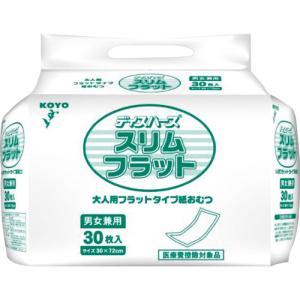 エルモア いちばん フラットタイプ ( 30枚 )/ : 爽快ドラッグ - 通販