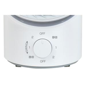 YAMAZEN サーキュレーター 15cm ホ...の詳細画像4