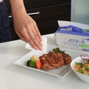 大王製紙 エリエール ペーパータオル スマート...の詳細画像1