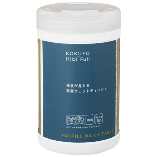 ＨｉｂｉＦｕｌｌ（ヒビフル）　残量が見える除菌ウェットティッシュ　アルコールタイプ　ボトル　ＫＨＦ−...