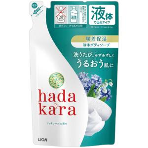 ライオン　ｈａｄａｋａｒａボディソープ　リッチソープの香り　詰替用　３６０ｍｌ　１パック｜tanomail