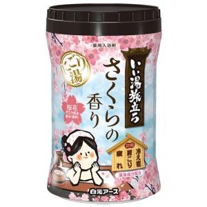 白元アース　いい湯旅立ちボトル　にごり湯　さくらの香り　６００ｇ　１本
