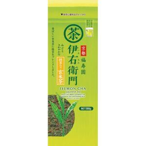 お〜いお茶 伊藤園 ”おーいお茶 宇治抹茶入り 玄米茶” 200g×20袋（1