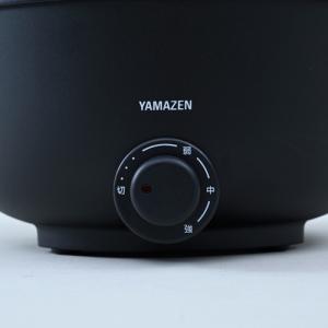 YAMAZEN 卓上電気小鍋 デキタテポット ...の詳細画像2