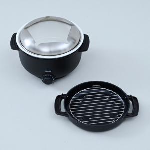 YAMAZEN 卓上電気小鍋 デキタテポット ...の詳細画像3