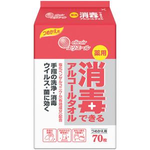 大王製紙　エリエール　薬用　消毒できるアルコールタオル　つめかえ用　１パック（７０枚）