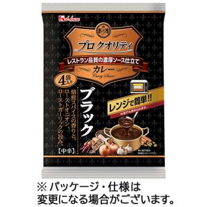 ハウス食品 ハウス プロ クオリティ ビーフカレー まろやかブレンド 4