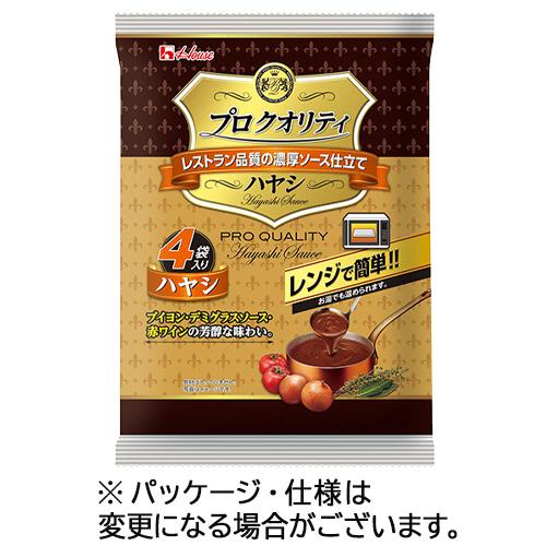 ハウス食品　プロクオリティ　ハヤシ　１３５ｇ／袋　１パック（４袋）