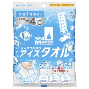 ファイントゥデイ シーブリーズ アイスタオル シ...の商品画像