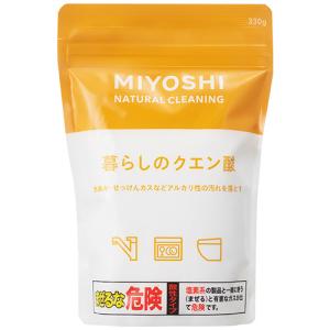 ミヨシ石鹸　暮らしのクエン酸　３３０ｇ　１個（お取寄せ品)｜ぱーそなるたのめーる