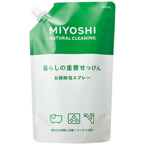 ミヨシ石鹸　暮らしの重曹せっけん　お掃除泡スプレー　つめかえ用　６００ｍＬ　１個 （お取寄せ品）