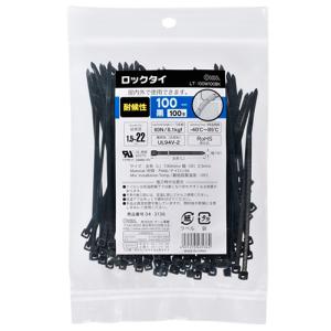オーム電機　耐候性ロックタイ　１００ｍｍ　黒　ＬＴ−１００Ｗ１００ＢＫ　１袋（１００本）｜tanomail