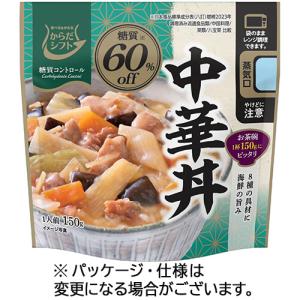 三菱食品　からだシフト　糖質コントロール　中華丼　１５０ｇ　１食