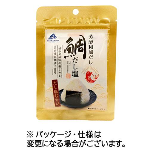 三角屋水産　芳醇和風だし　鯛だし塩　３５ｇ　１パック