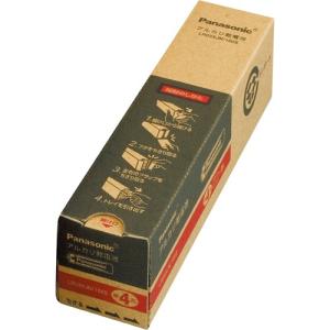 Panasonic（パナソニック） アルカリ乾電池 単3形 業務用パック