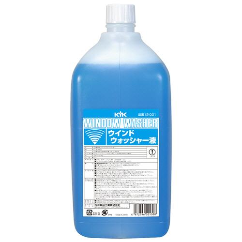 古河薬品工業　ウインドウォッシャー液　スタンダード　２Ｌ　１２−００１　１本（お取寄せ品)
