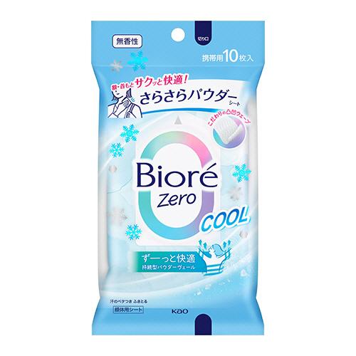 花王　ビオレＺｅｒｏ　さらさらパウダーシート　クール　無香性　１パック（１０枚）