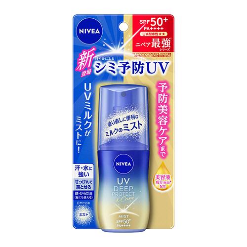 花王　ニベアＵＶ　ディープ　プロテクト＆ケア　ミルクミスト　６０ｍＬ