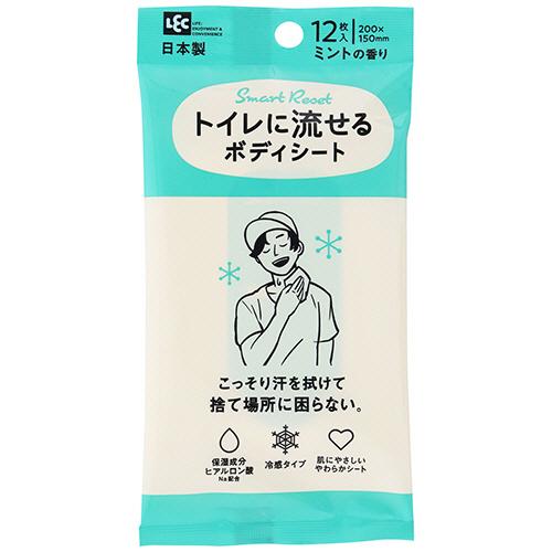 レック　ＳｍａｒｔＲｅｓｅｔ　男性用　流せるボディシート　ミントの香り　Ｃ０１２５９　１パック（１２...