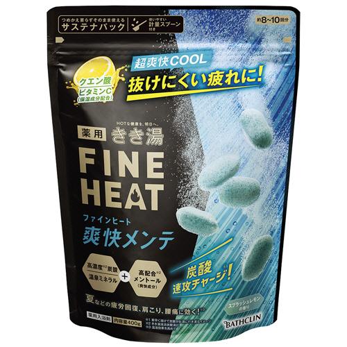 アース製薬　バスクリン　きき湯　ファインヒート　爽快メンテ　スプラッシュレモンの香り　４００ｇ　１パ...