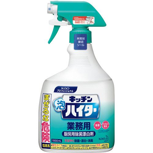 花王　キッチン泡ハイター　業務用　本体　１０００ｍｌ　１本