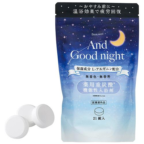 グローバルプロダクトプランニング　ビューウェル　アンドグッドナイト　薬用入浴剤　重炭酸　Ｌ（大容量　...
