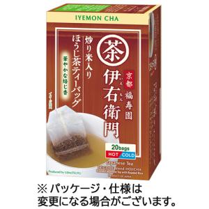 宇治抹茶 星雲【山政小山園】30g（濃茶用） : 明芳園茶舗 - 通販