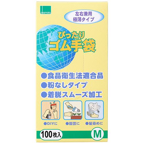 オカモト　ぴったりゴム手袋（粉なし）　Ｍサイズ　ＮＯ３１０−Ｍ　１箱（１００枚）