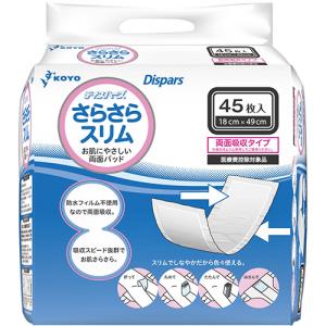 送料無料】株式会社タカゾノ 高園・タカゾノインクリボン(型番：GPI