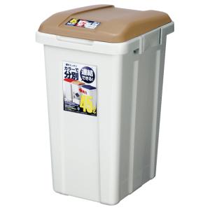 アスベル　分別ダストボックス　ジョイント式　４５Ｌ　ブラウン　（代引き不可）