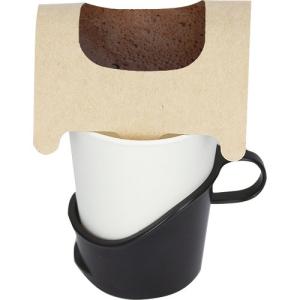 アートナップ コーヒー・ドリッパー 1杯用 1...の詳細画像1